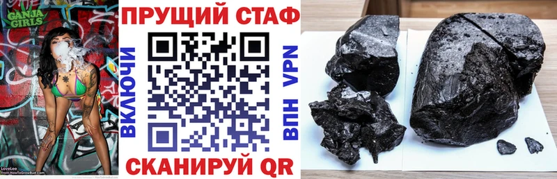Как найти закладки Сухиничи Каннабис  Меф  НБОМе  кракен зеркало  COCAIN  APVP  Гашиш 