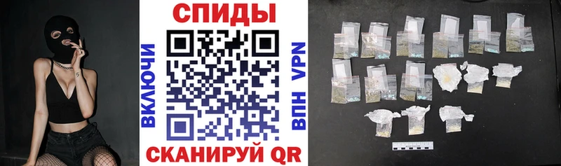 Амфетамин VHQ  что такое   Сухиничи 