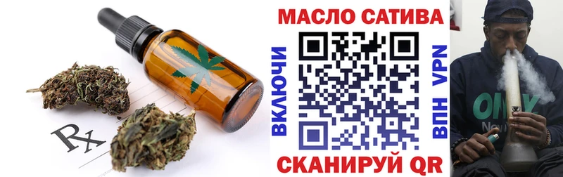 Cannafood марихуана  Сухиничи 