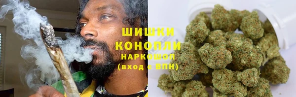 кокаин премиум Карпинск