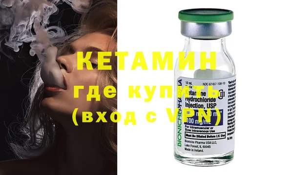2c-b Касимов