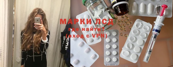 кокаин премиум Карпинск