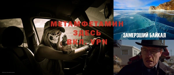 кокаин премиум Карпинск