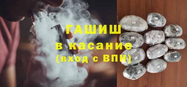 марки lsd Киреевск