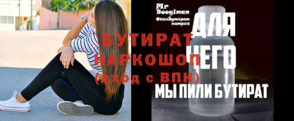 ECSTASY Кинешма