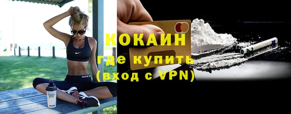 mix Карталы