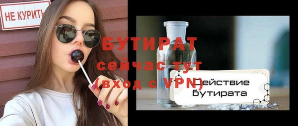 кокаин премиум Карпинск