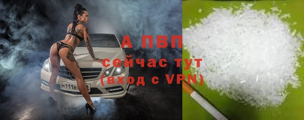 марки lsd Киреевск