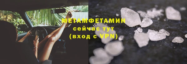 соль курить ск Киренск