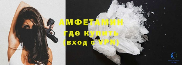 соль курить ск Киренск