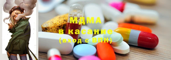 mix Карталы