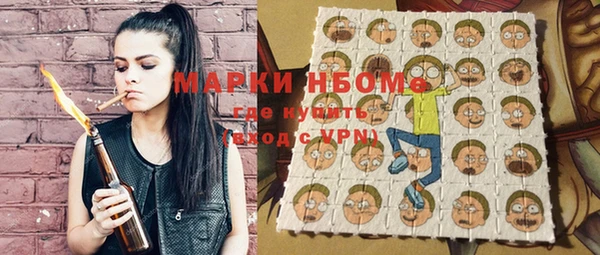 2c-b Касимов