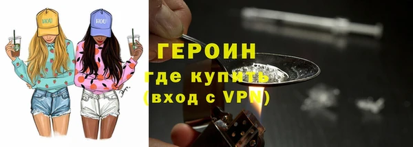 mix Карталы