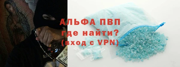 ECSTASY Кинешма