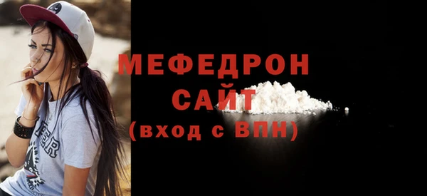 mix Карталы