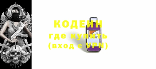 соль курить ск Киренск