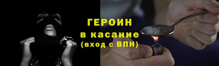 2c-b Касимов