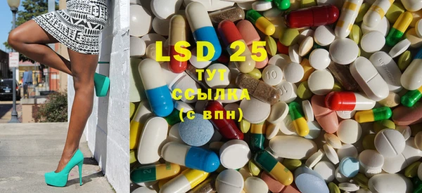 mix Карталы