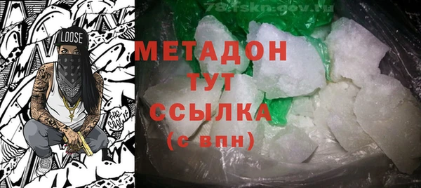 ECSTASY Кинешма