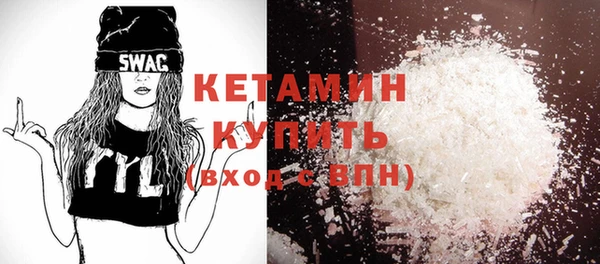 mix Карталы