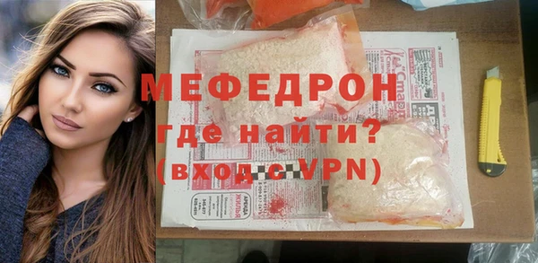2c-b Касимов