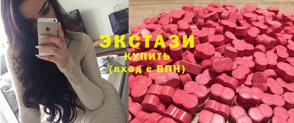 кокаин премиум Карпинск