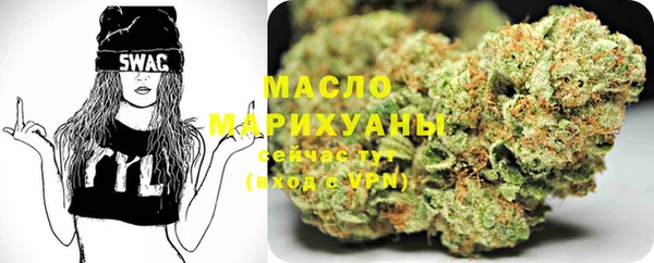 mix Карталы