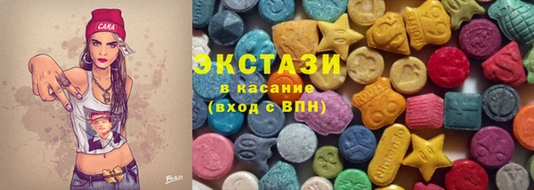 соль курить ск Киренск