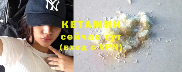 марки lsd Киреевск