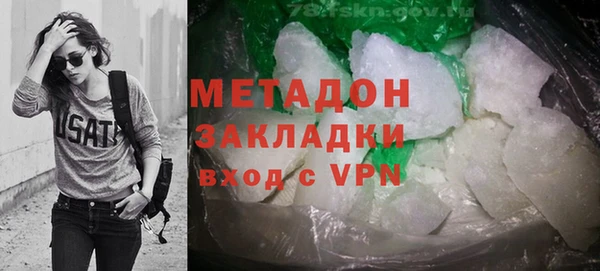 марки lsd Киреевск