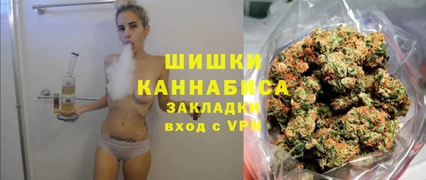 mix Карталы