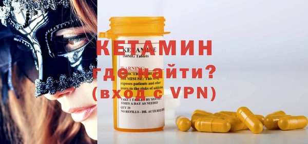меф Алзамай
