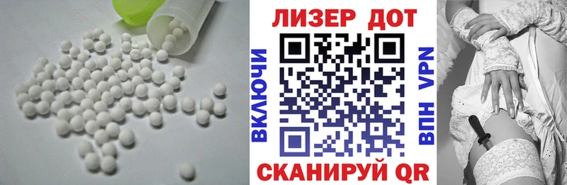 kraken как войти  Сухиничи  LSD-25 экстази кислота  магазин продажи  