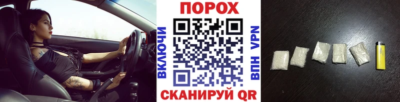 где продают   нарко площадка наркотические препараты  Первитин Methamphetamine  Сухиничи 