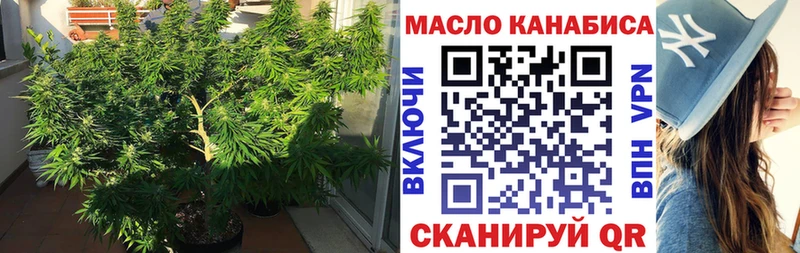 Дистиллят ТГК вейп с тгк Сухиничи