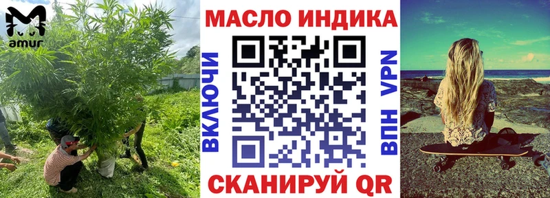 продажа наркотиков  kraken ССЫЛКА  ТГК жижа  Сухиничи 