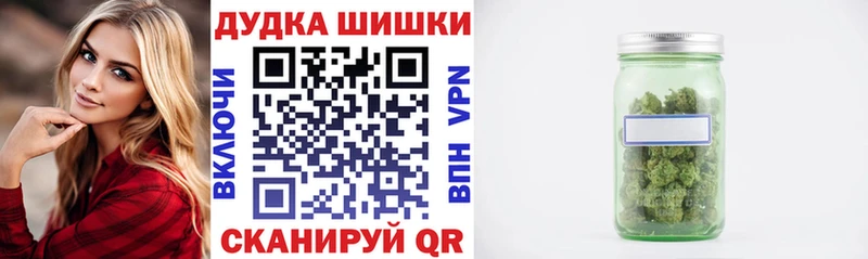 как найти закладки  Сухиничи  Каннабис THC 21% 
